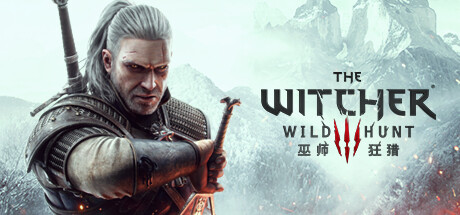 巫师3：狂猎-次世代完全版/The Witcher 3: Wild Hunt（v4.04）-SGreatmods-游戏资源网站