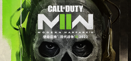使命召唤19：现代战争2/Call of Duty: Modern Warfare II-SGreatmods-游戏资源网站