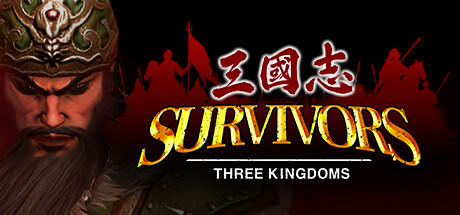 三国志乱世求生/Survivors: Three Kingdoms（Build.9930442-1.1）-SGreatmods-游戏资源网站