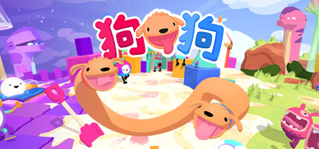 狗狗/PHOGS!-SGreatmods-游戏资源网站