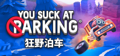 狂野泊车/You Suck at Parking-SGreatmods-游戏资源网站