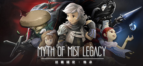 迷霧國度：傳承/Myth of Mist：Legacy（Build.6956620）-SGreatmods-游戏资源网站