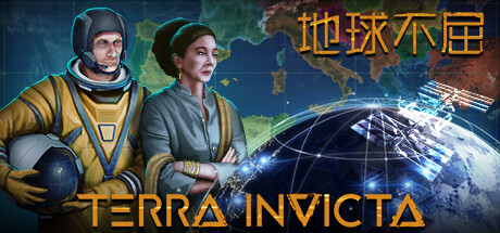 地球不屈/Terra Invicta（更新v0.4.87）-SGreatmods-游戏资源网站
