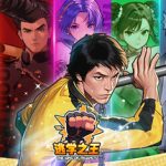 逃学之王/The King Of Truancy-SGreatmods-游戏资源网站